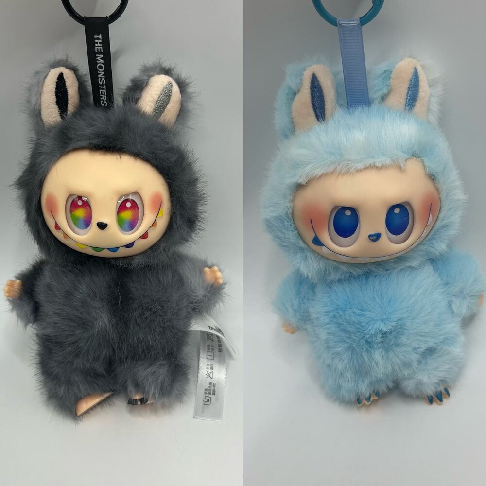 2 PC - Labubu Catch Me If You Can Series Plush Doll Bag Charm Keychain